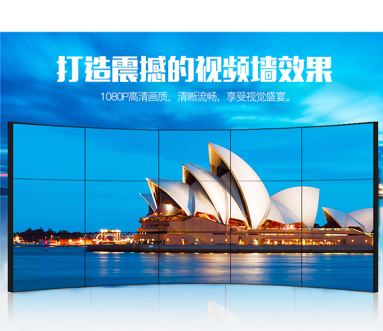 液晶拼接屏廠家如何在競爭中突穎而出？售后服務(wù)、質(zhì)量是關(guān)鍵！
