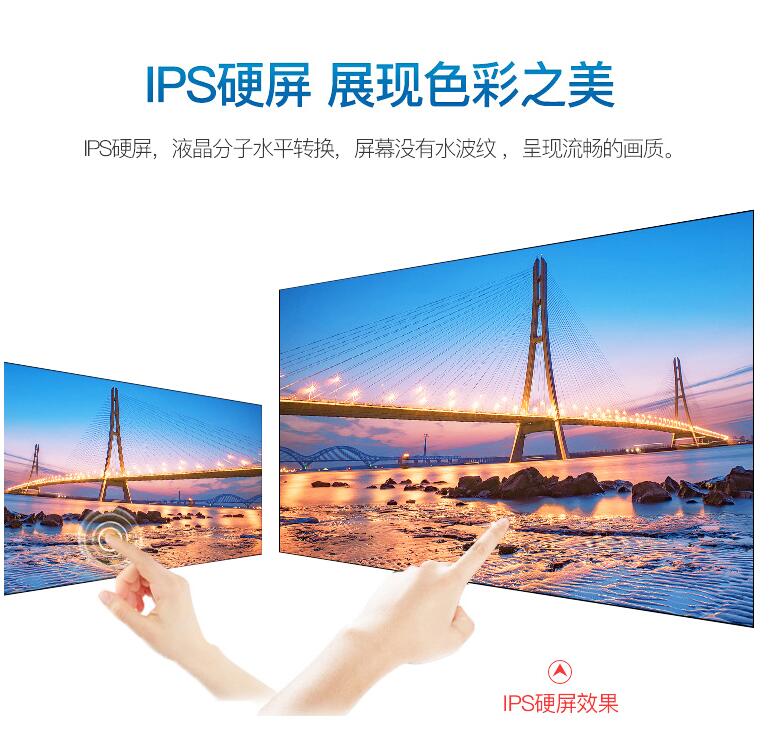 怎么才能采購到值得信賴的液晶拼接屏廣告機廠家的產品？