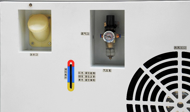 OCA光學膠 UV機.jpg OCA光學膠 UV機.jpg